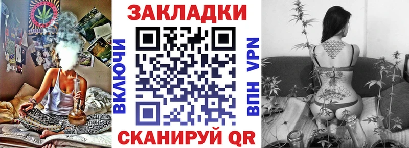Хочу наркоту Палласовка ГАШИШ  A-PVP  АМФЕТАМИН  Меф мяу мяу  МАРИХУАНА  Cocaine 