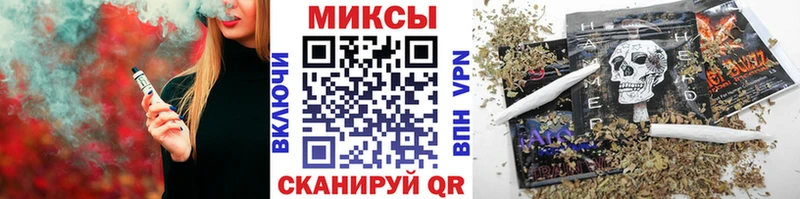 БУТИРАТ BDO мега ONION Палласовка