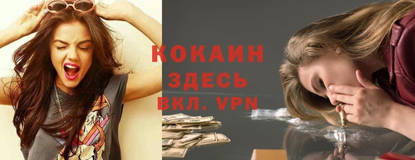Альфа ПВП Медвежьегорск
