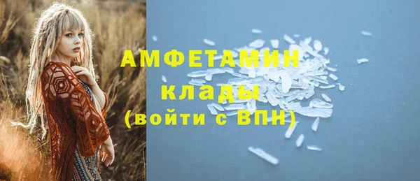 Альфа ПВП Медвежьегорск