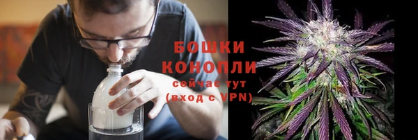 не бодяженный Михайловск