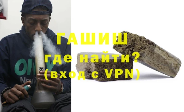 Альфа ПВП Медвежьегорск