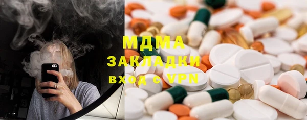 Альфа ПВП Медвежьегорск