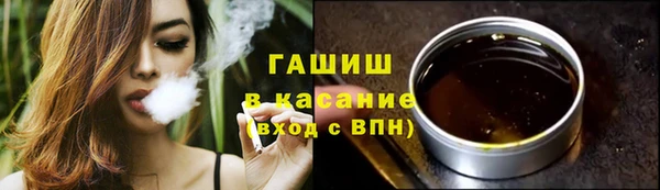 мефедрон Мегион