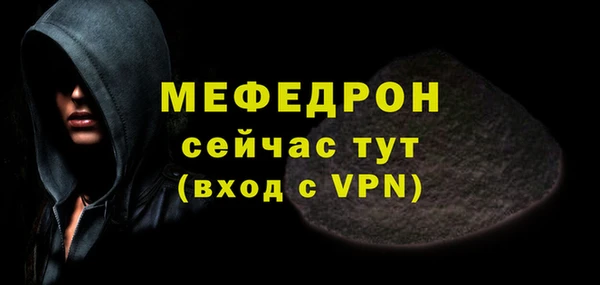 не бодяженный Михайловск