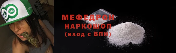 Альфа ПВП Медвежьегорск
