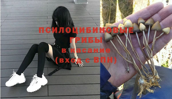 мефедрон Мегион
