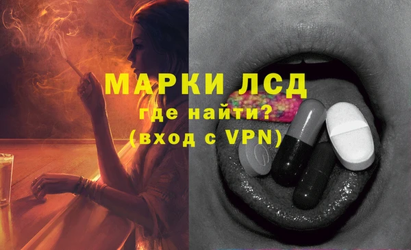 Альфа ПВП Медвежьегорск