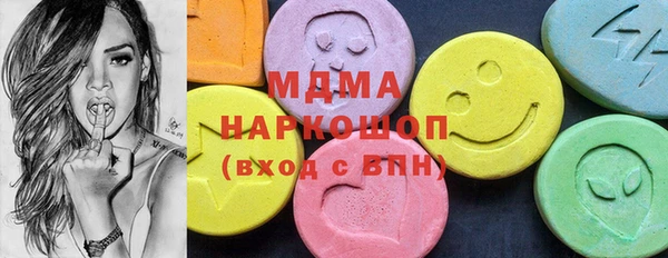 Альфа ПВП Медвежьегорск