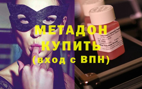 Альфа ПВП Медвежьегорск