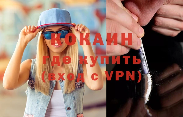 Альфа ПВП Медвежьегорск