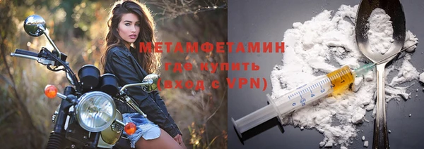 Альфа ПВП Медвежьегорск