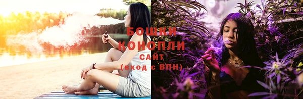 мефедрон Мегион